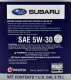 Моторное масло Subaru Certified Motor Oil 5W-30 3,78 л на Fiat Brava