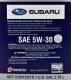 Моторна олива Subaru Certified Motor Oil 5W-30 3,78 л на Renault Sandero