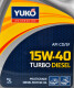 Моторна олива Yuko Turbo Diesel 15W-40 5 л на Cadillac CTS