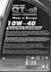 Моторное масло QT Extra Plus 10W-40 4 л на Honda NSX