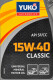 Моторное масло Yuko Classic 15W-40 1 л на Kia Sportage