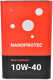 Моторное масло Nanoprotec Semi-Synthetic 10W-40 4 л на Mitsubishi L200