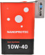 Моторное масло Nanoprotec Semi-Synthetic 10W-40 4 л на Nissan Kubistar