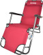 Крісло складане Ranger Comfort 3 RA3304