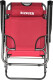 Кресло складное Ranger Comfort 3 RA3304