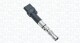060717160012 Magneti Marelli Катушка зажигания