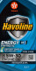 Моторна олива Texaco Havoline Energy MS 5W-30 4 л на Mazda Premacy