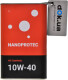 Моторное масло Nanoprotec HC-Synthetic 10W-40 1 л на Nissan Primera