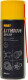 Mannol Lithium spray смазка, 400 мл (9881) 400 мл