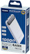 Повербанк Jellico P7 10000 mAh