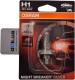 Автолампа Osram Night Breaker Silver H1 P14,5s 55 W прозора 64150nbs01b