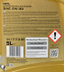 Моторное масло Ravenol HCL 5W-30 5 л на Infiniti EX