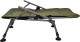 Кресло складное Novator Vario Carp 2421