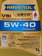 Моторна олива Ravenol VSI 5W-40 1 л на Chevrolet Kalos