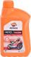 Repsol Moto Racing 10W-50 моторное масло 4T