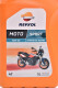 Repsol Moto Sport 20W-50 моторное масло 4T