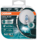 Автолампа Osram Cool Blue Intense (Next Gen) H1 P14,5s 55 W OSR64150CBN-HCB