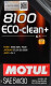 Моторна олива Motul 8100 Eco-Clean+ 5W-30 5 л на Fiat Duna