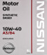 Моторное масло Nissan A3/B4 10W-40 5 л на Acura Legend