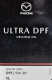 Моторное масло Mazda Ultra DPF 5W-30 1 л на Chevrolet Matiz