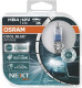 Автолампа Osram Cool Blue Intense (Next Gen) HB4 P22d 51 W прозрачно-голубая 9006CBN-HCB