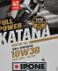 4T Ipone Full Power Katana 10W-30, 4 л (800633) моторна олива 4T для генератора 4 л
