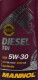 Моторна олива Mannol Diesel TDI 5W-30 1 л на Mercedes T1