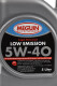 Моторное масло Meguin Low Emission 5W-40 5 л на Chevrolet Malibu