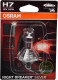 Автолампа Osram Night Breaker Silver H7 PX26d 55 W прозора 64210nbs01b