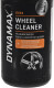 Очиститель дисков Dynamax DXE4 Wheel Cleaner 501533 500 мл