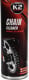 Смазка K2 Chain Cleaner (очиститель для цепей)