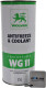 Wolver Antifreeze & Coolant WG11 G11 зелений концентрат антифризу