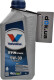 Моторное масло Valvoline SynPower DX1 5W-30 1 л на Volvo V70