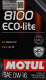 Моторное масло Motul 8100 Eco-Lite 0W-16 5 л на Nissan Laurel