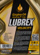 Моторное масло Lubrex Velocity Nano GTR 5W-30 5 л на Skoda Octavia