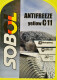 Готовый антифриз Sobol G11 желтый -30 °C 1 л