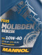 Моторное масло Mannol Molibden Benzin 10W-40 на Opel Monterey
