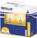 Автолампа Neolux® Weather Light H1 P14,5s 55 W желтая N448W-2SCB