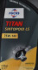Fuchs Titan Sintopoid LS 75W-140 трансмиссионное масло