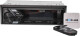 Магнитола Nakamichi NQ711B