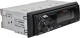 Магнитола Nakamichi NQ711B