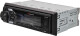 Магнитола Nakamichi NQ711B