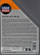 Моторное масло Liqui Moly Top Tec 4210 0W-30 5 л на Citroen C1