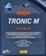 Моторное масло Aral HighTronic M 5W-40 4 л на Citroen C2