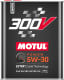 Моторное масло Motul 300V Power 5W-30 2 л на Seat Terra