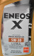 Моторное масло Eneos X Ultra 5W-30 4 л на Ford Ka