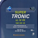 Моторна олива Aral SuperTronic LL IV FE 0W-20 5 л на Honda City