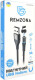 Кабель Remzona 6934267832378 USB - Apple Lightning 1 м