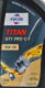 Моторное масло Fuchs Titan GT1 Pro C-1 5W-30 5 л на Nissan Navara