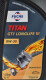Моторное масло Fuchs Titan GT1 Longlife III 0W-30 1 л на Toyota Auris